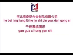 Demonstração do sistema de fixação de Hebei Jingliang