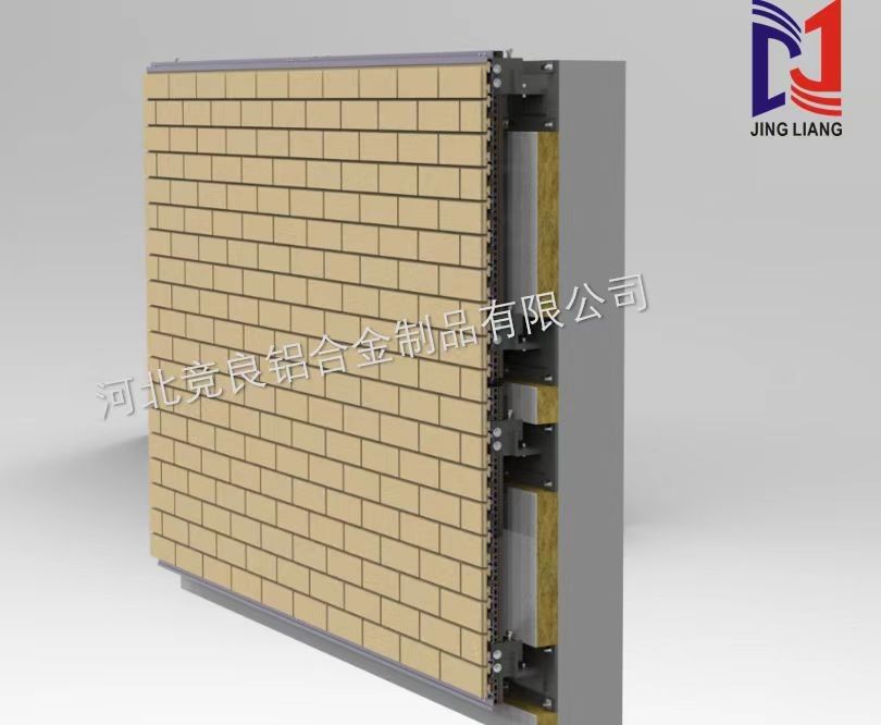 Sistema de Suporte de Fachada Ventilada Modular Unitizada para Suporte de Parede de Tijolo Necessidades Diversificadas do Projeto